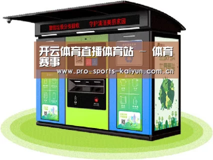 产品名称六