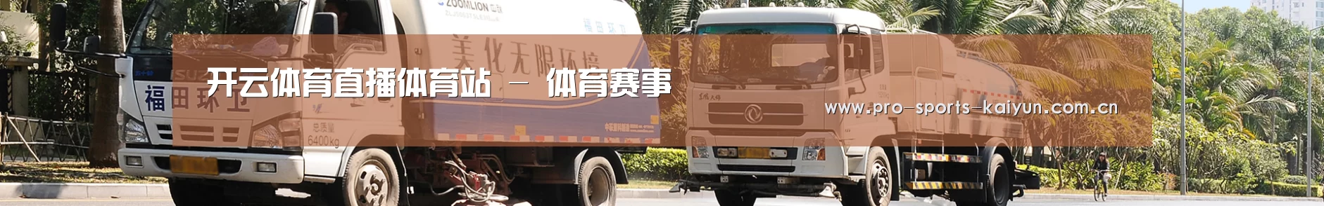 在线留言