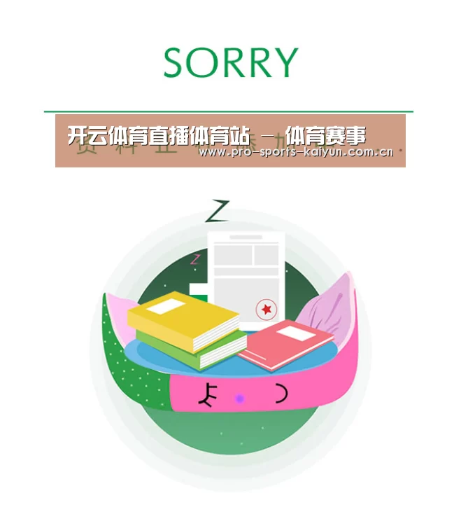 公司荣誉(图1)