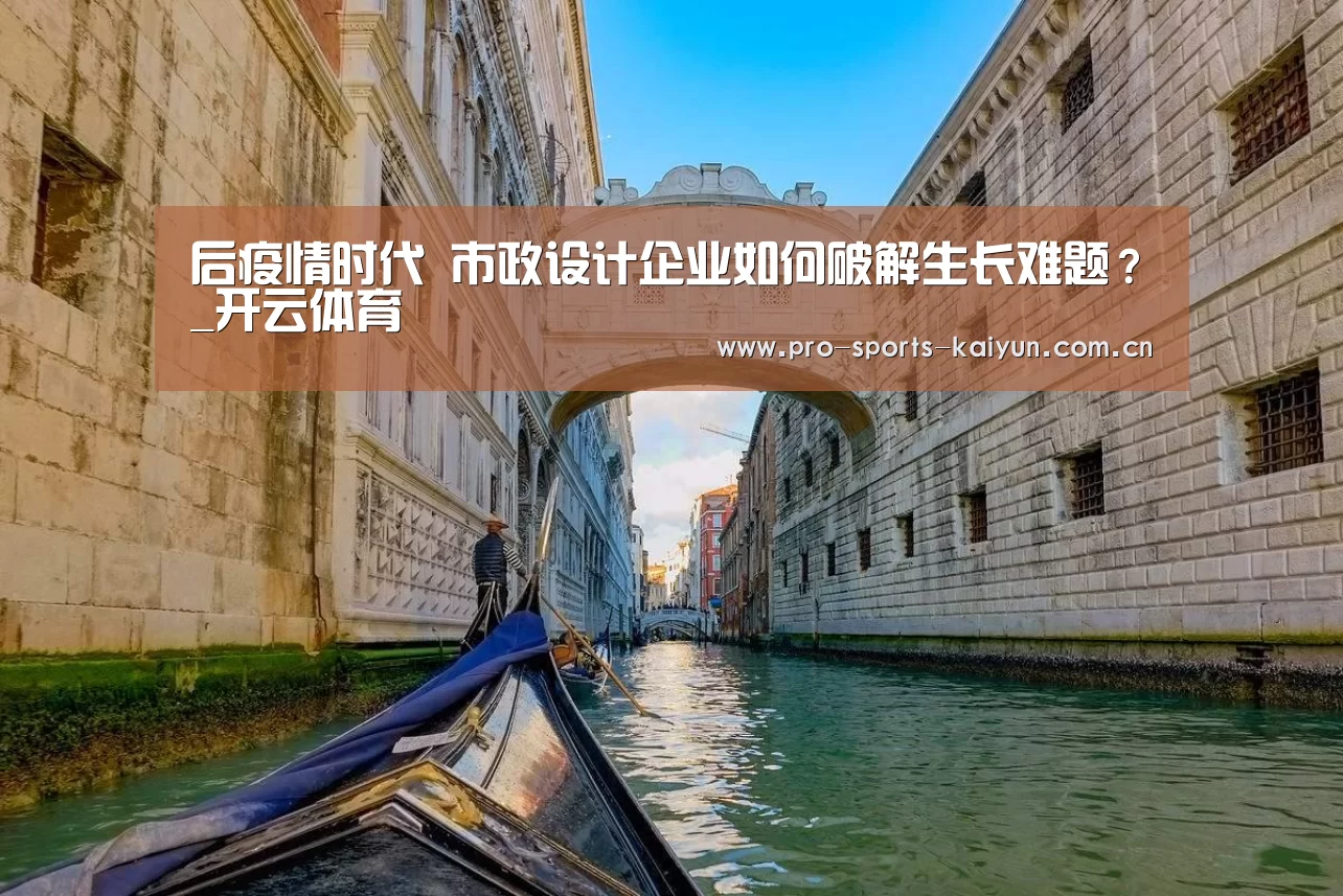 开元棋牌官网