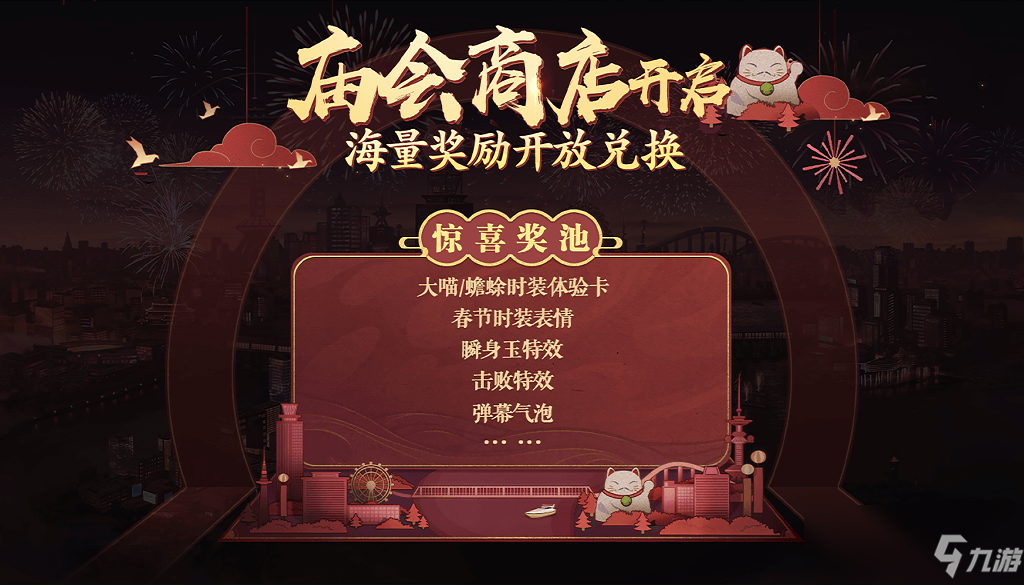 光大国际CEO:解读中国垃圾焚烧发电市场及公司发展战略-开云体育(图1) 开元