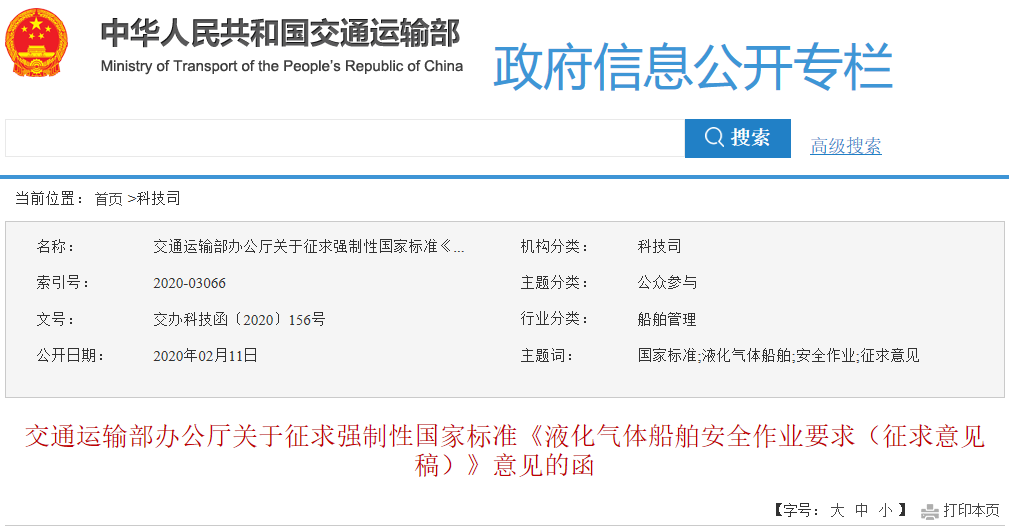 足坛最大欧冠家族!两代人拿下7座冠军,累计奖金至少3000万‘开元棋牌’(图4) 开元棋牌官网